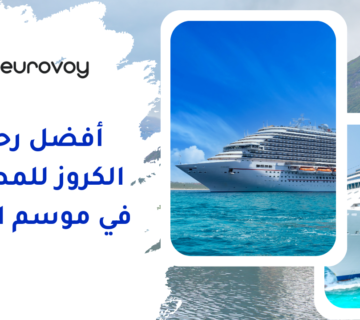 2 20251222 181422 0001 360x320