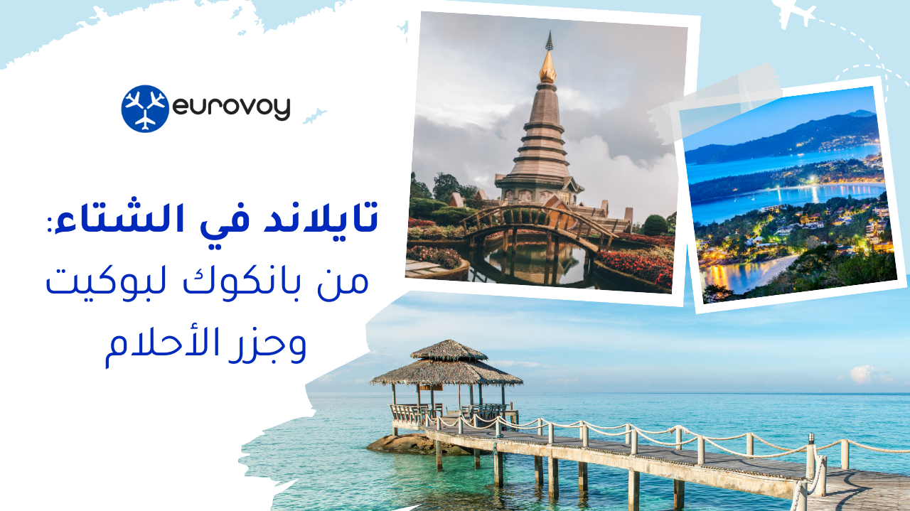 3 20251222 181422 0002 1