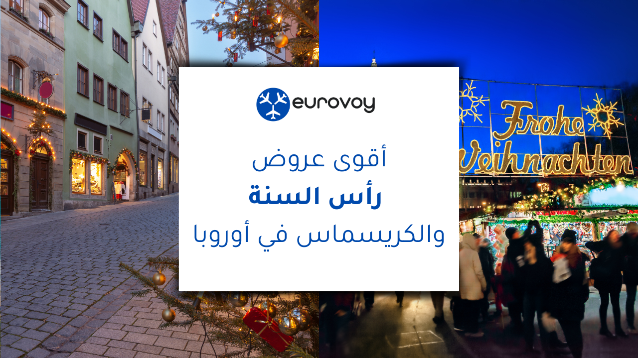 4 20251222 181422 0003