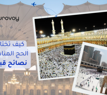 6 20251222 181423 0005 360x320