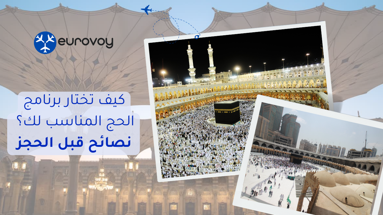 6 20251222 181423 0005