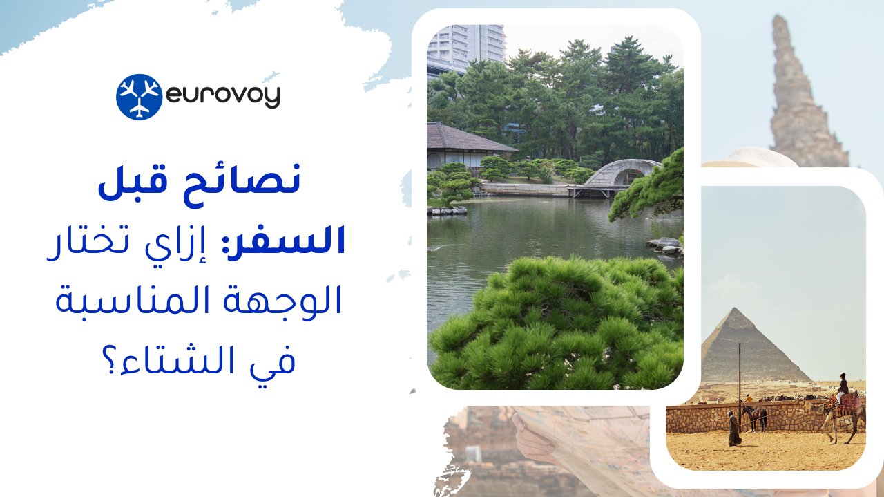 7 20251222 181423 0006