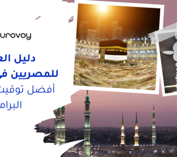 8 20251222 181423 0007 360x320