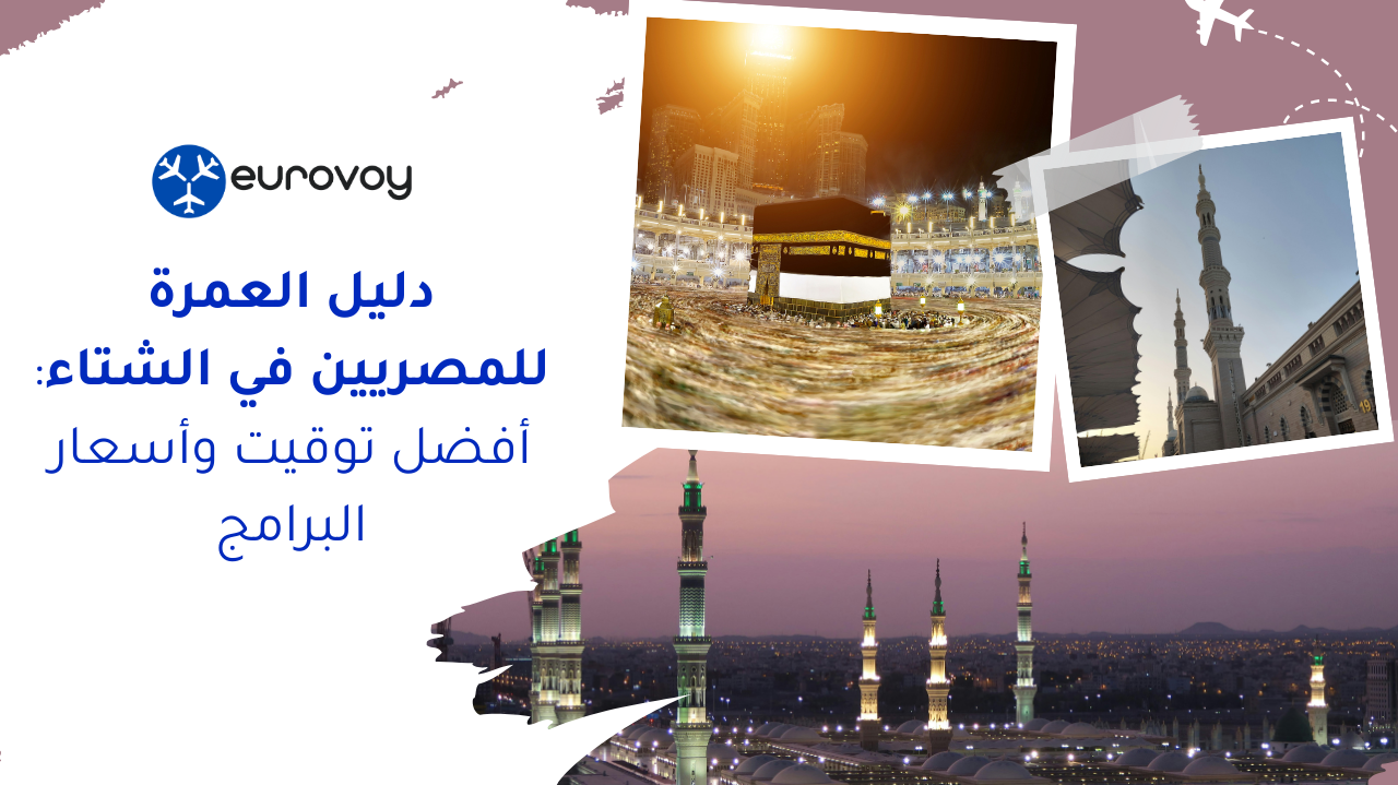 8 20251222 181423 0007